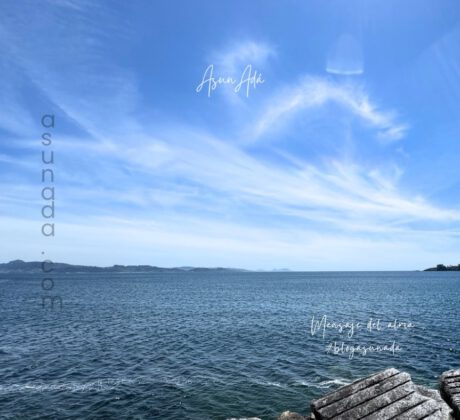 Eres parte del Uno-nubes y mas en el Cielo sobre el mar en Sanxenxo-blogasunada
